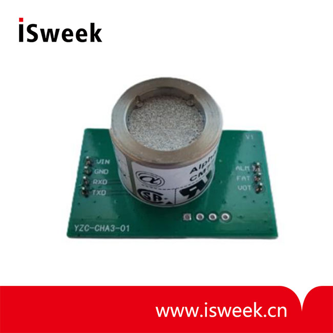 搭載英國Alphasense CH-A3催化燃燒型甲烷傳感器模塊(CH4)