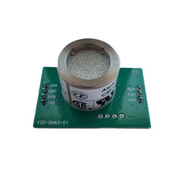 搭載英國Alphasense CH-A3催化燃燒型甲烷傳感器模塊(CH4)