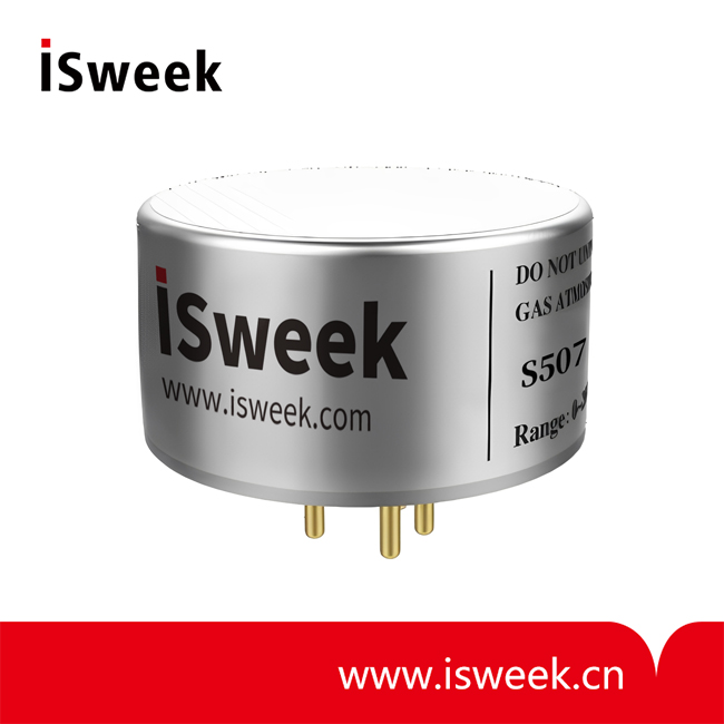 非分散式紅外 NDIR氟利昂制冷劑檢測傳感器